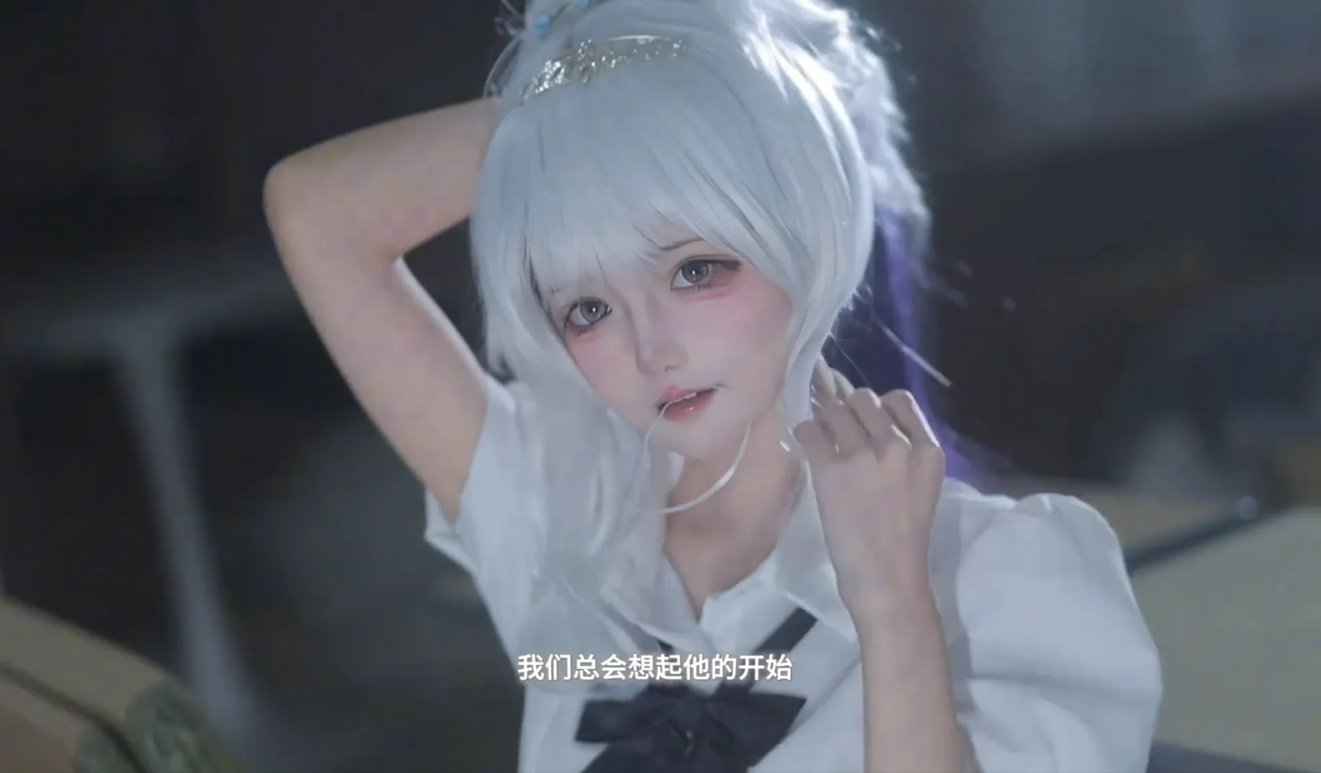 崩坏3琪亚娜“当一个故事结束的时候，我们总会想起它的开始” @孟程程