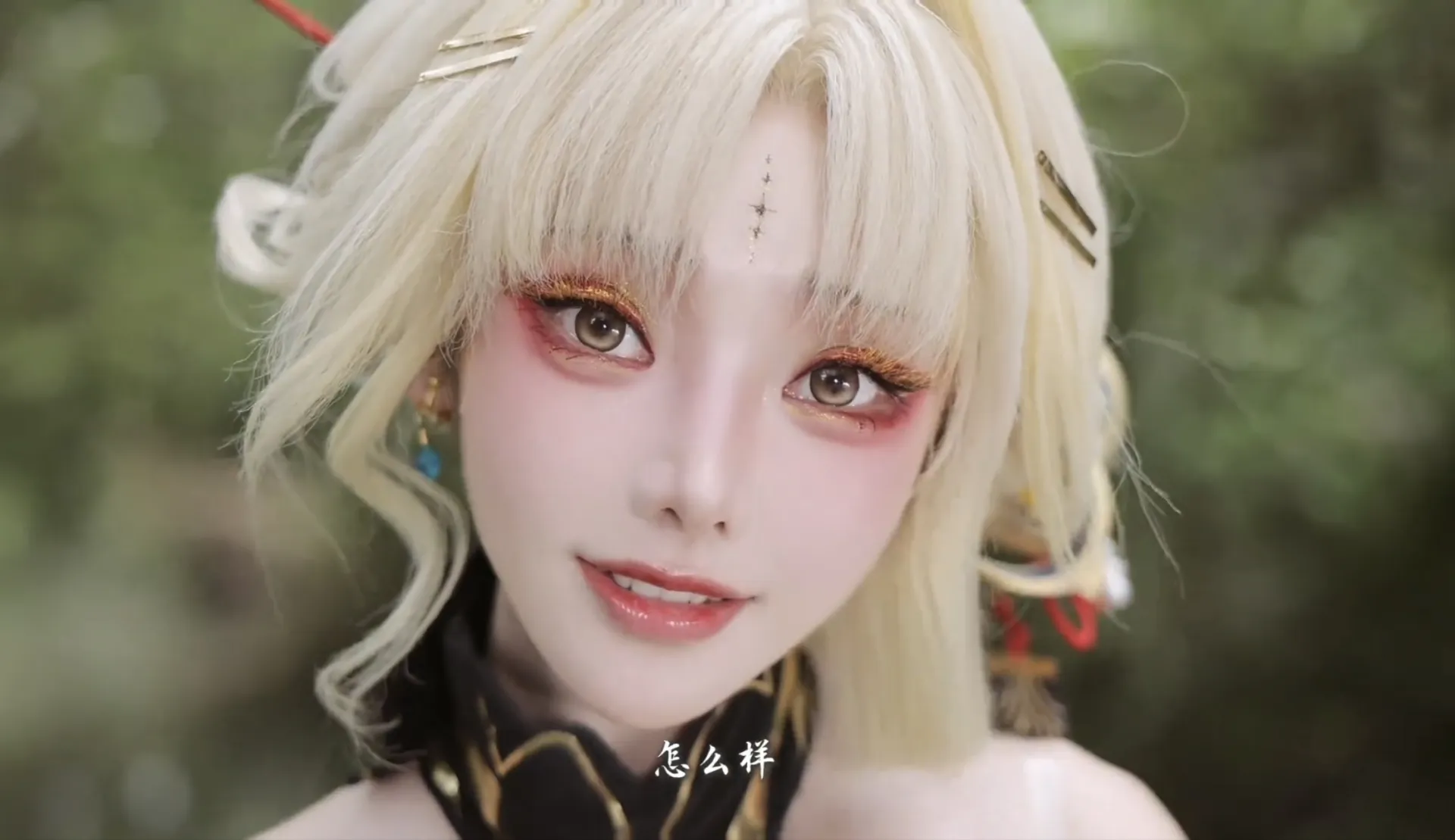 鸣潮穗穗，忍心拒绝吗？我的一片真心@走路摇zly