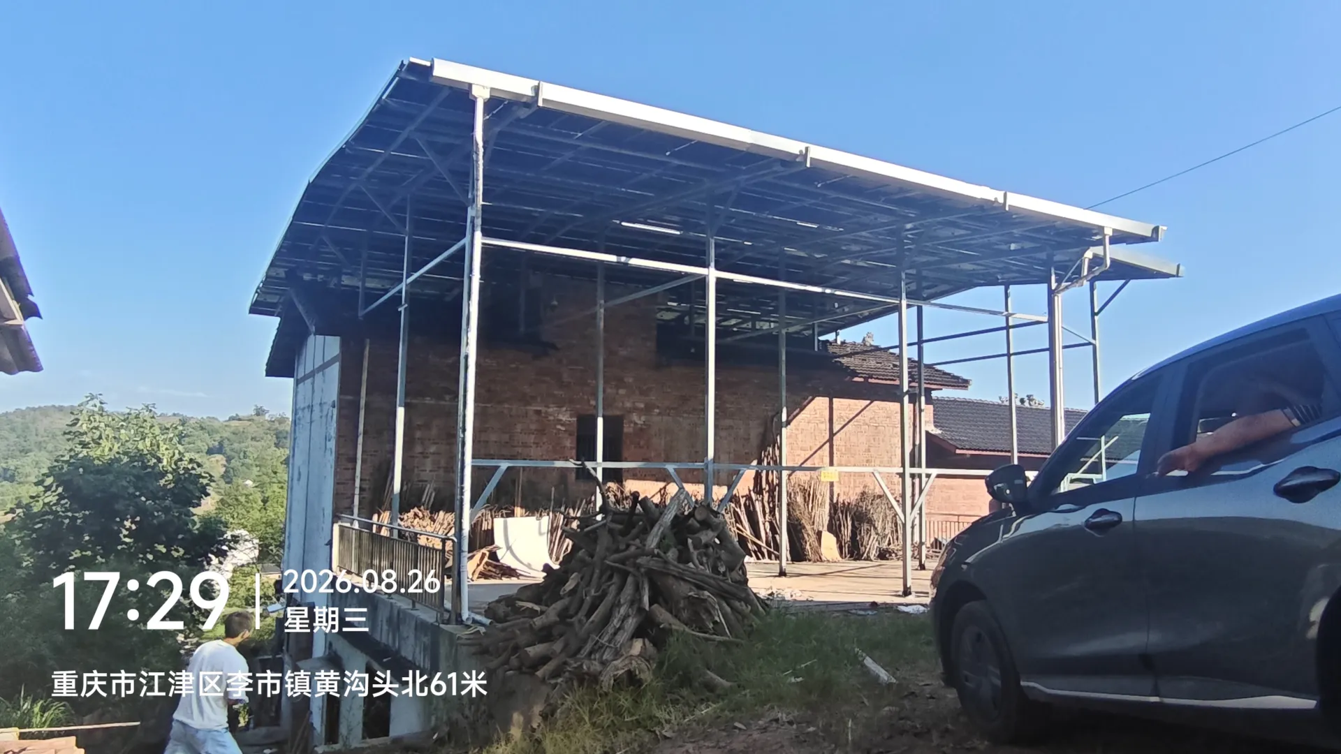 重庆江津李市镇｜钢结构光伏棚制作安装整改验收完工记录