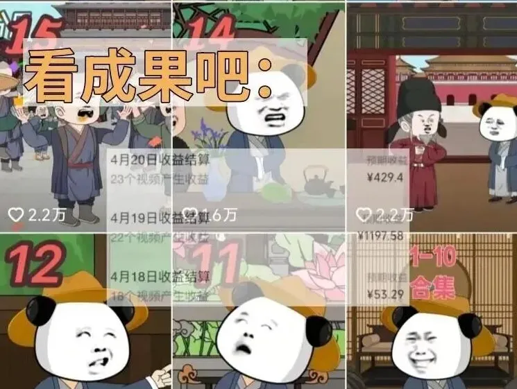 c25c1789642364.webp